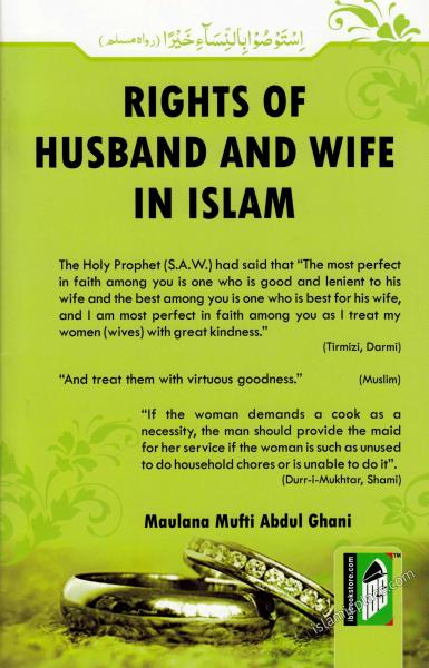 Rights of Husband and Wife in Islam