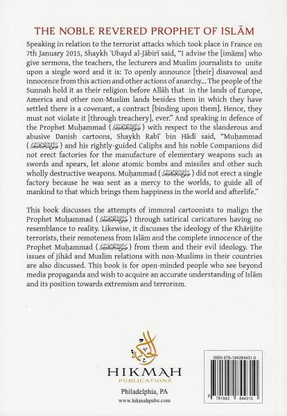 The Noble Revered Prophet of Islam - Muhammad Between the Kharijite Terrorist Savages and The Existentialiest Nihilist Haters