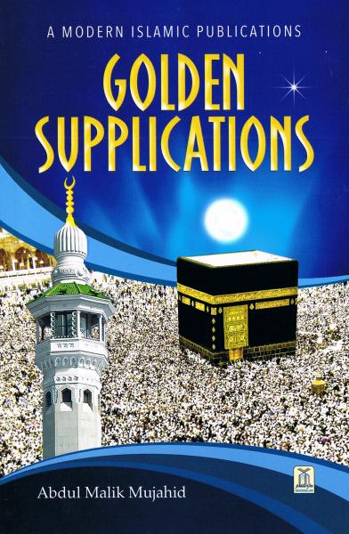 Golden Supplications