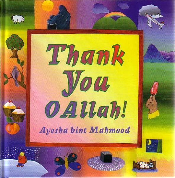 Thank You O Allah!