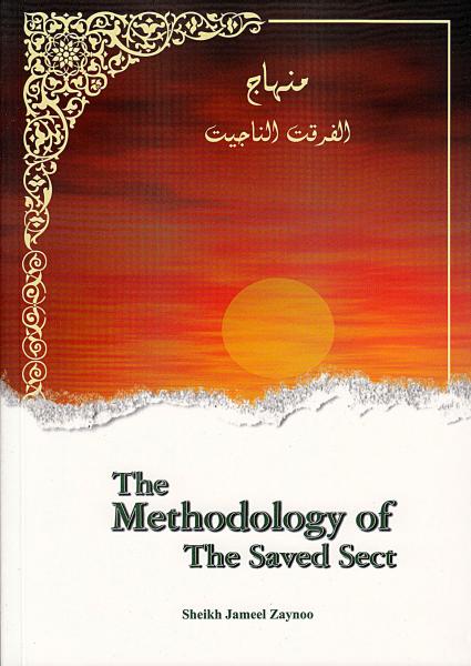 Methodology of The Saved Sect