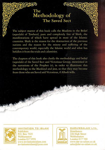 Methodology of The Saved Sect