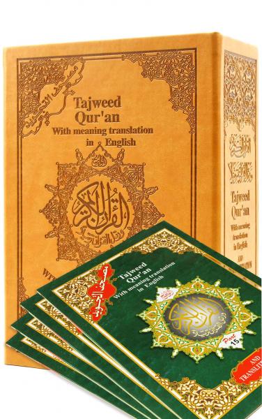 [30 vol set] Tajweed Quran Mushaf Madina Uthmani script Arabic, English &amp; Transliteration 30 Part set in Leather Box (approx 7&quot; x 10&quot;)