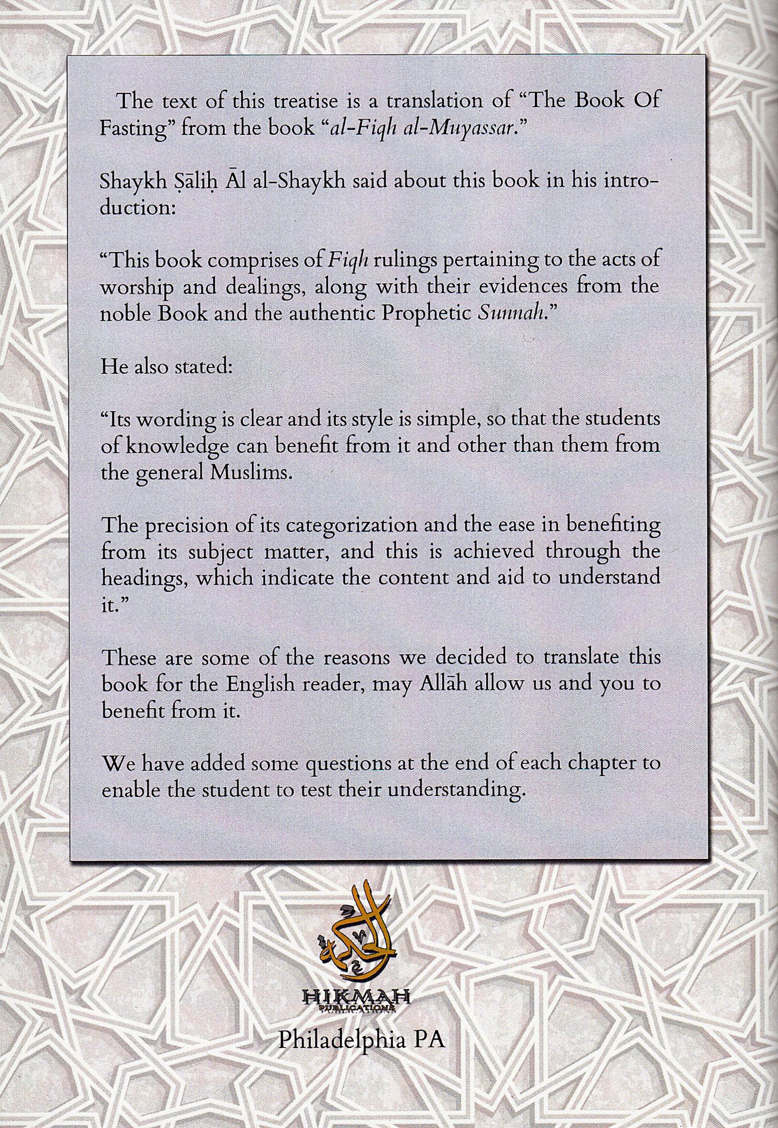 The Fiqh Of Fasting the Month Of Ramaḍān Workbook - This has been taken from al-Fiqh al-Muyassar, which is a book that has been recommended by Shaykh Ṣāliḥ Āl al-Shaykh and reviewed by Shaykh, Dr. ʿAlī Nāṣir al-Faqīhī