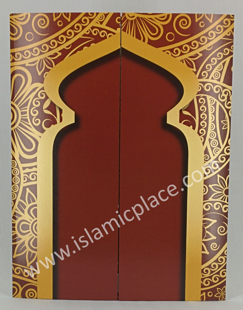 Islamic Marriage Certificate & Contract (Nikaah Certificate)