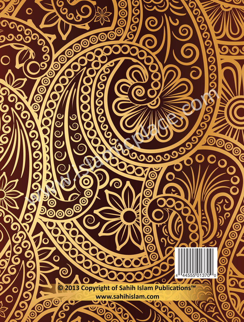 Islamic Marriage Certificate & Contract (Nikaah Certificate)