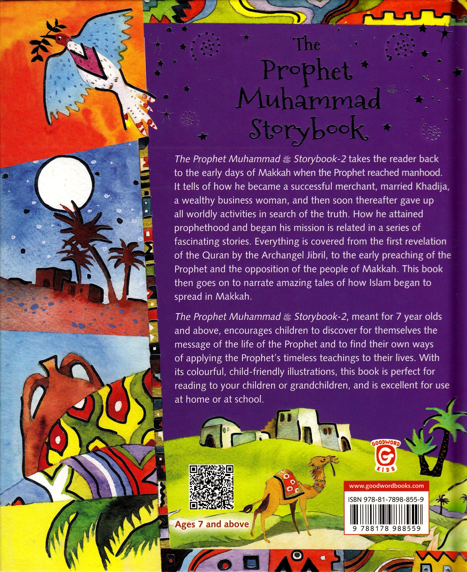 The Prophet Muhammad Storybook - Book 2 - Marriage, Prophethood and Early Days in Makkah (Hardback)