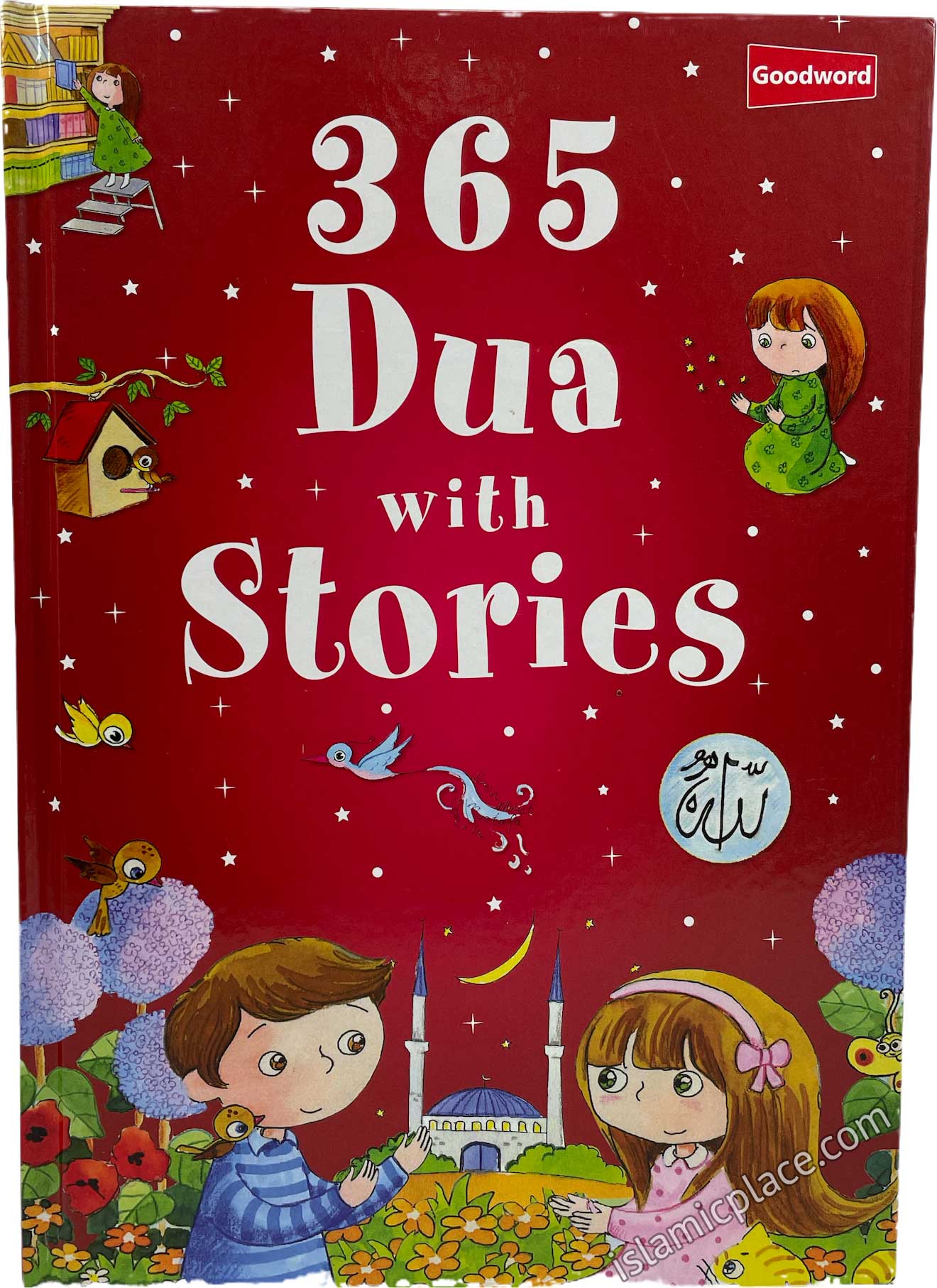 365 Dua with Stories (Hardback)
