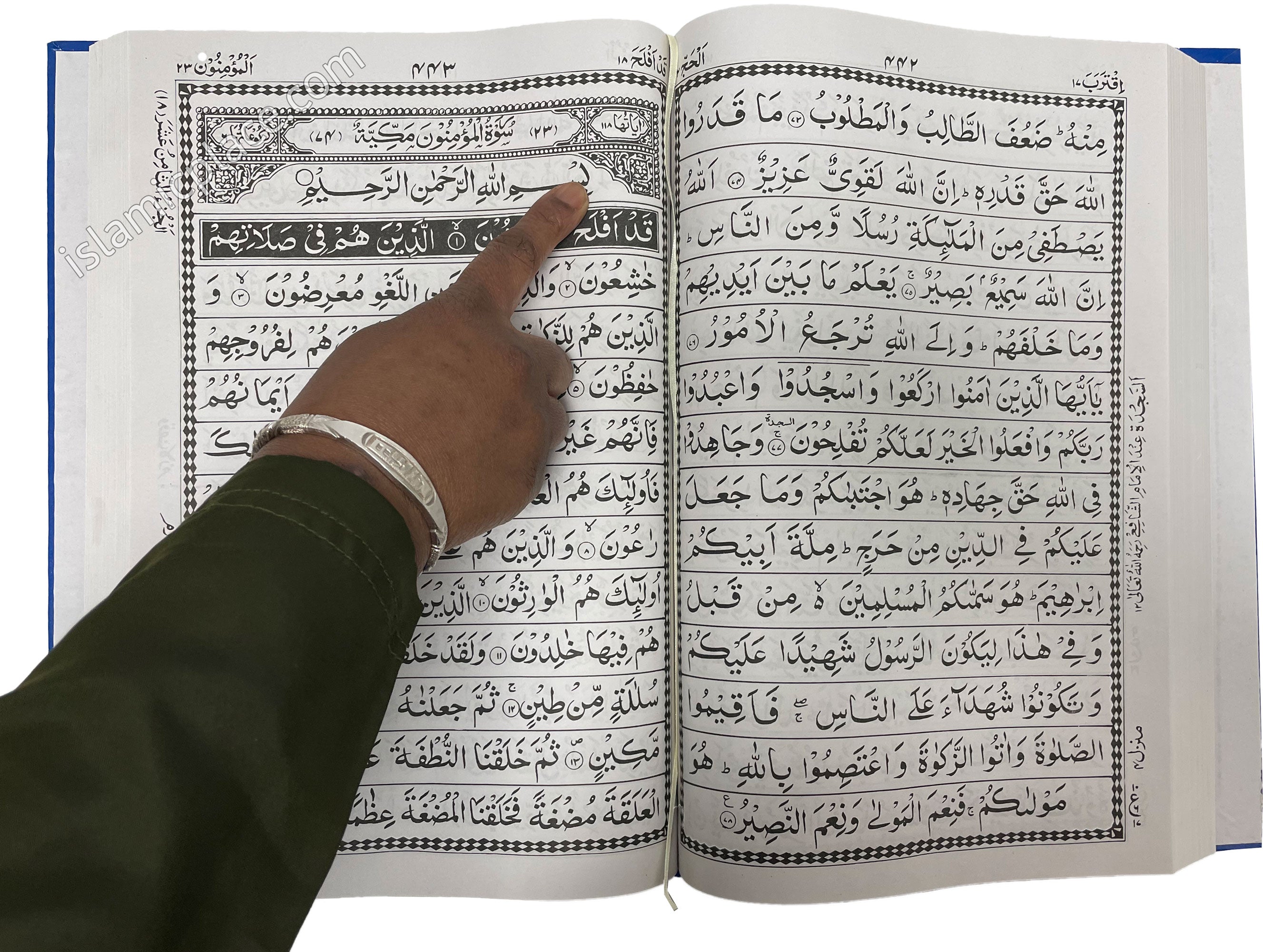 Quran Arabic Example Arabic Writing Quran