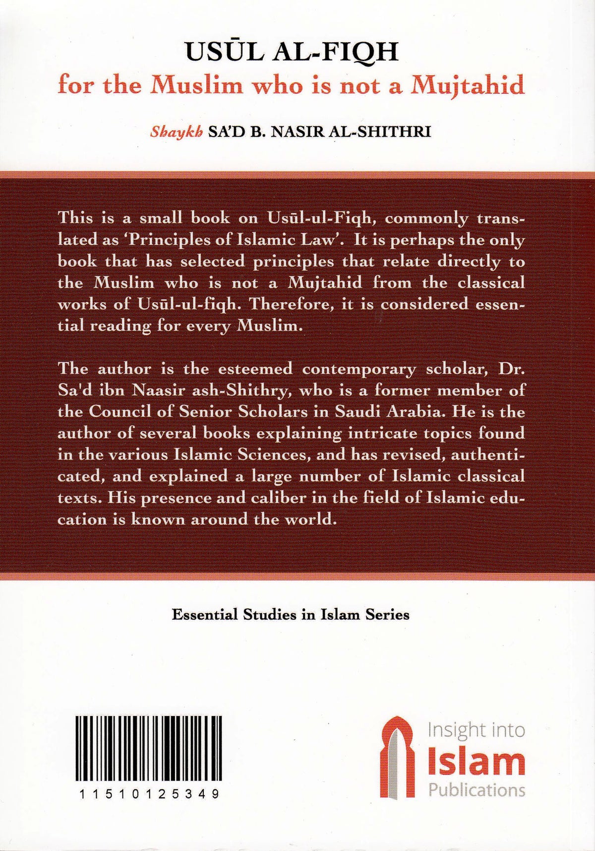 Usul Al-Fiqh for the Muslim who is not a Mujtahid