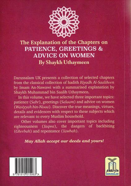 The Explanation of the Chapters on Patience, Greetings & Advice on Women (Riyadh Al-Saaliheen)