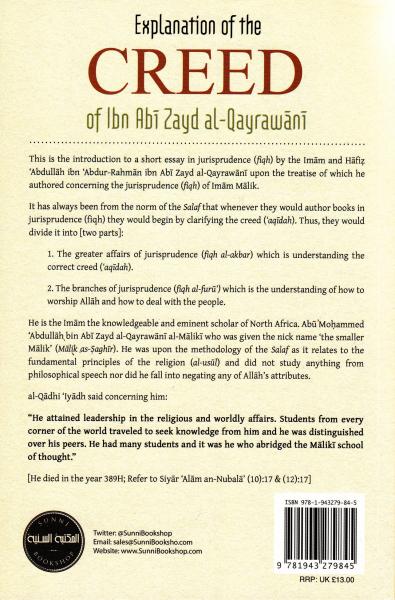 Explanation of the Creed of Ibn Abi Zayd al-Qayrawani