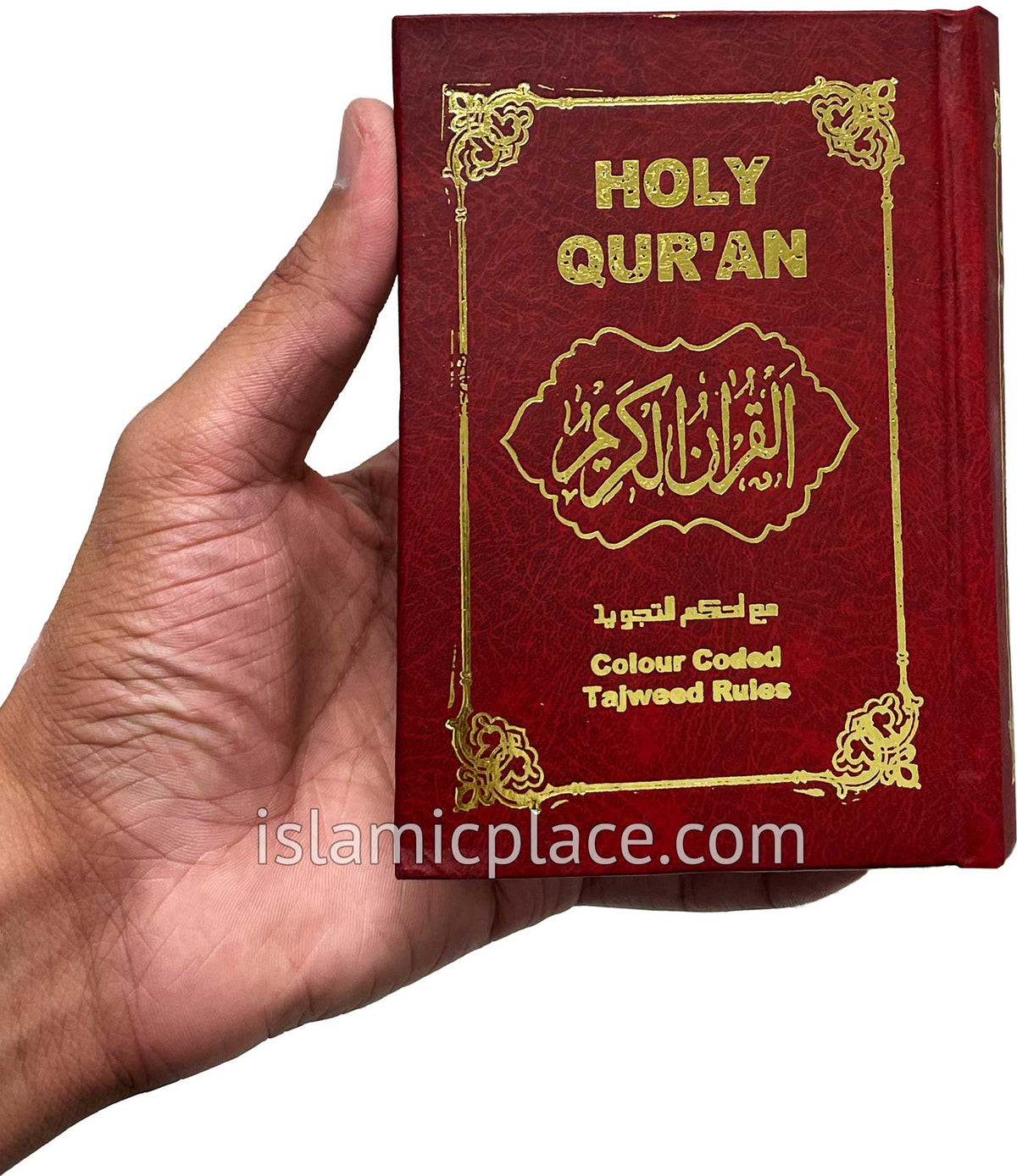 Arabic: Tajweed Quran Mushaf IndoPak Persian script (4&quot; x 5.5&quot;) Hardback 13 line