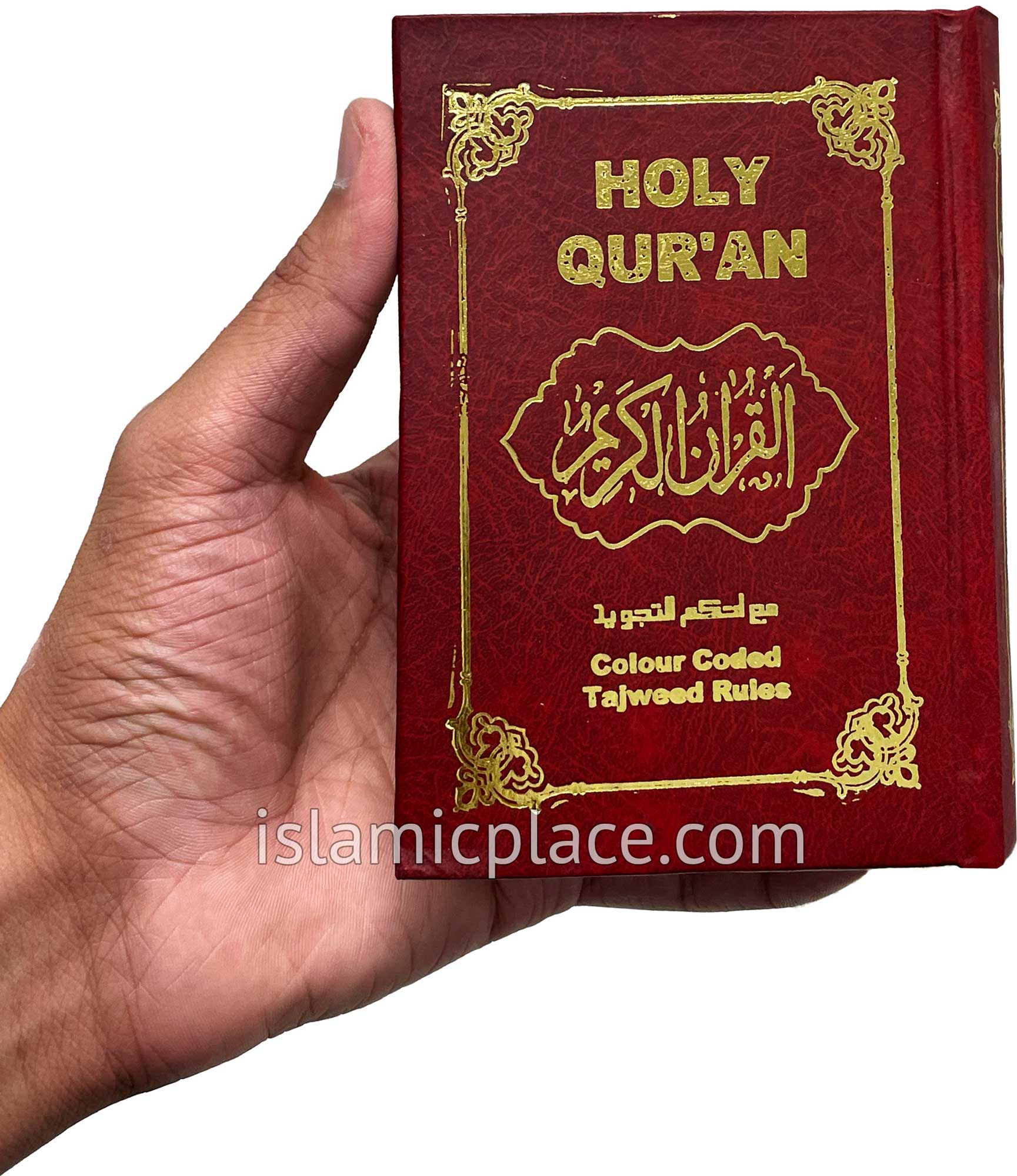 Arabic: Tajweed Quran Mushaf IndoPak Persian script (4" x 5.5") Hardback 13 line