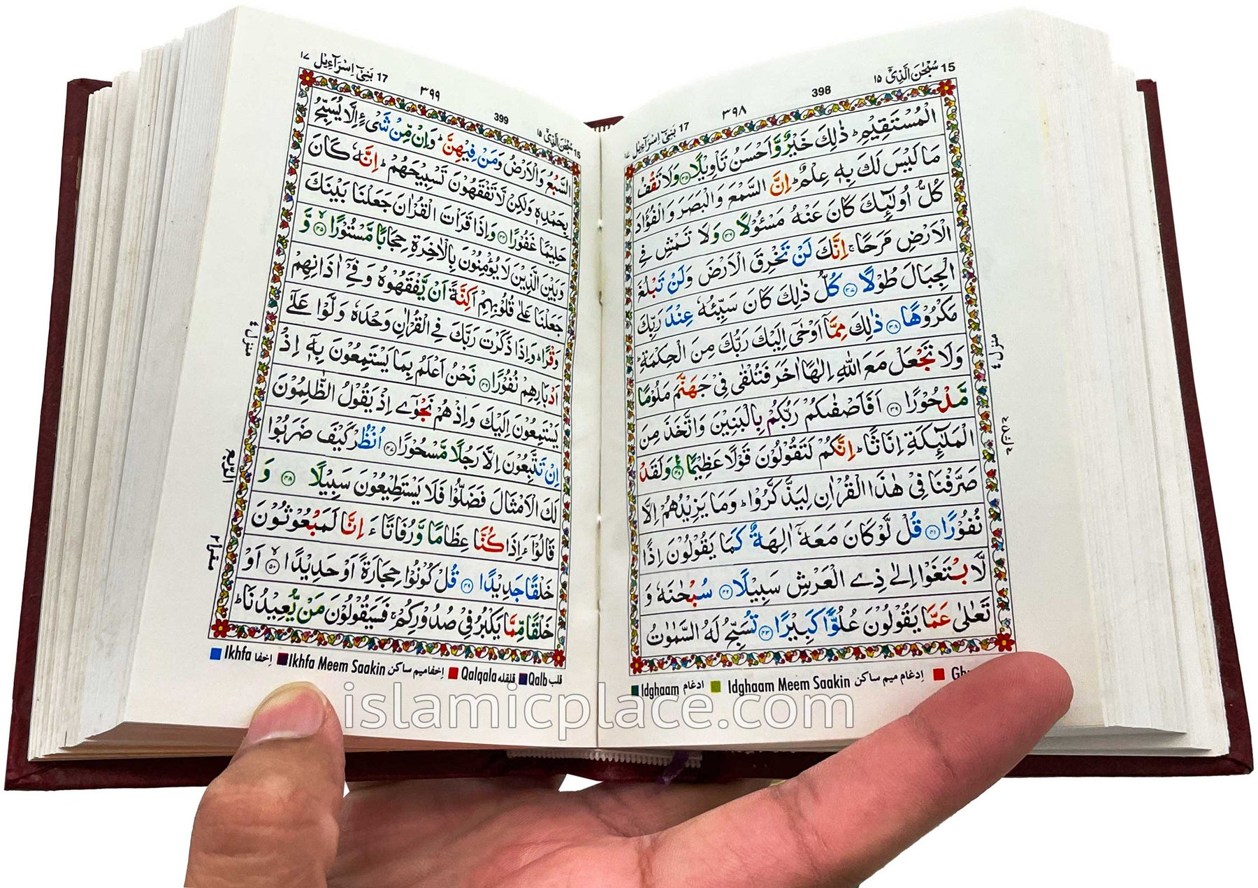Arabic: Tajweed Quran Mushaf IndoPak Persian script (4