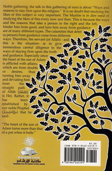 Ways of staying Firm upon the Religion