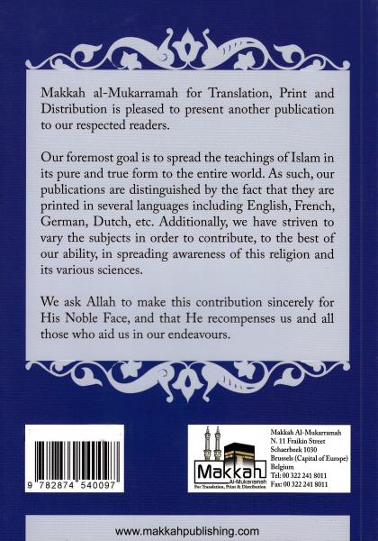 The Effects of Worship on A Muslim's Life