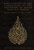 Explanation of the Conditions of the Testimony of Faith and it's Proofs - Imam Muhammad ibn Abdul Wahhab