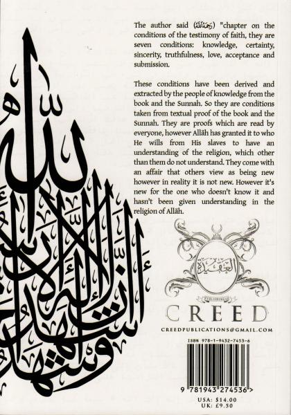 Explanation of the Conditions of the Testimony of Faith and it's Proofs - Imam Muhammad ibn Abdul Wahhab