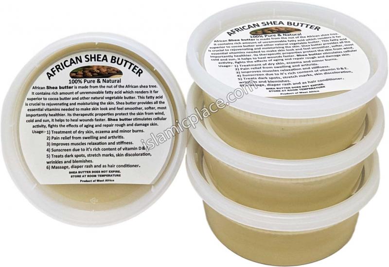 100% Raw African Shea Butter (8 oz - White Shea Butter)