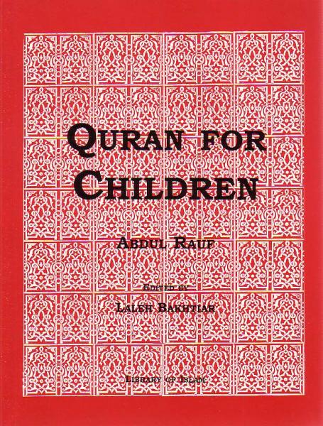 Quran for Children