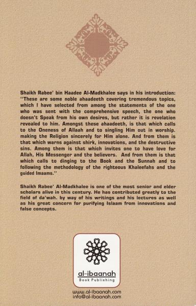 A Study on Selected Ahaadeeth of the Prophet