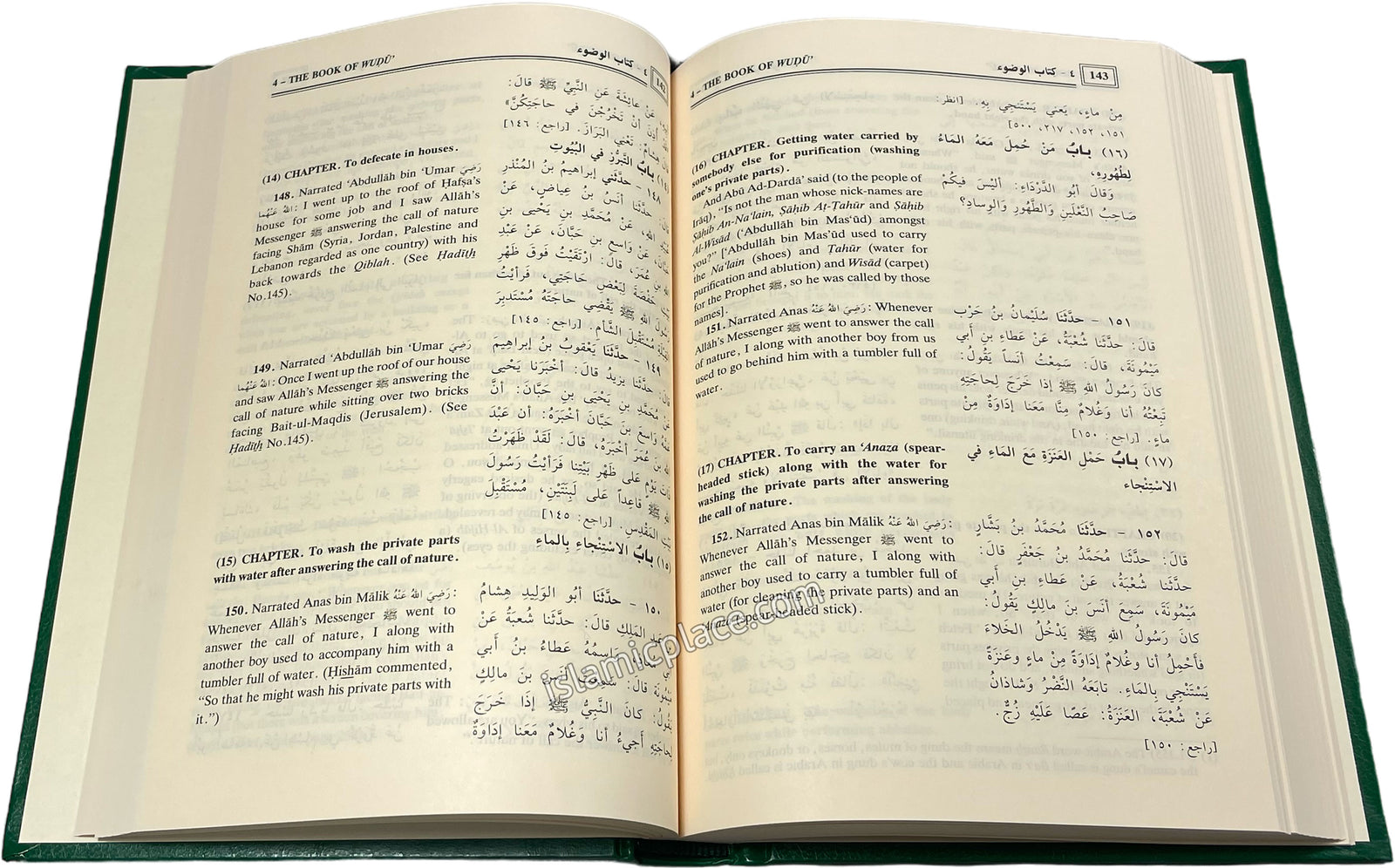 [9 vol set] Sahih Al-Bukhari (Arabic and English) Saudi print