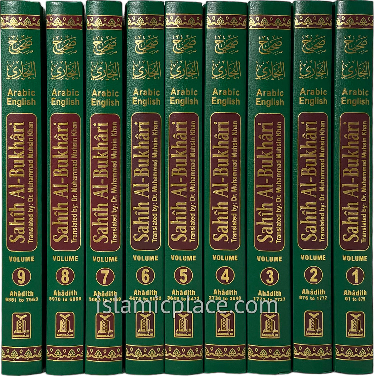 [9 vol set] Sahih Al-Bukhari (Arabic and English) Saudi print