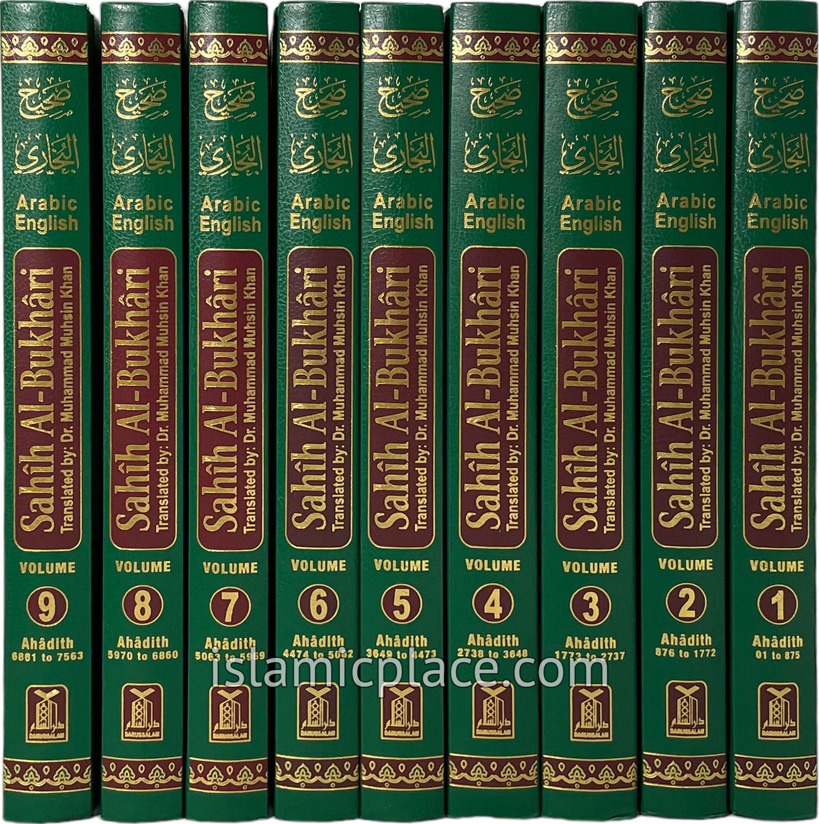 [9 vol set] Sahih Al-Bukhari (Arabic and English) Saudi print