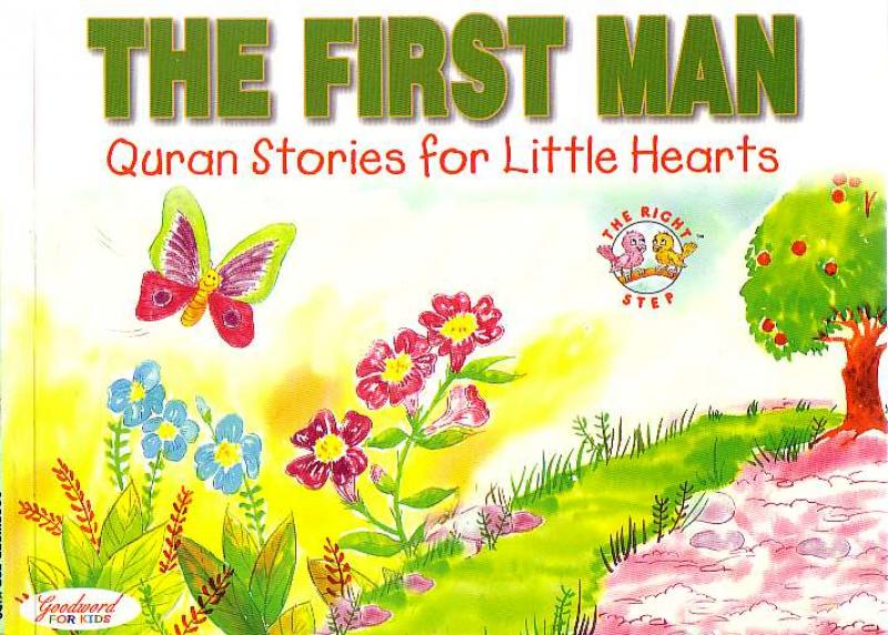 The First Man - Quran Stories for Little Hearts