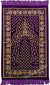 Purple Prayer Rug with Peacock Mihrab