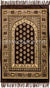 Brown Prayer Rug with Andalus Mihrab