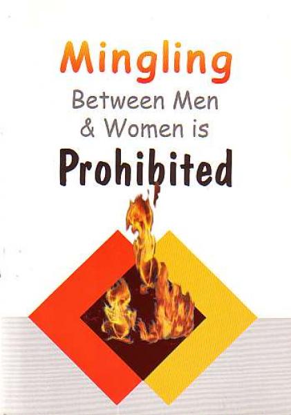 Mingling Between Men & Women is Prohibited