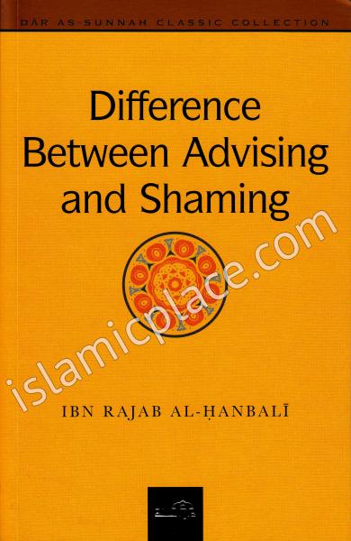 Difference Between Advising and Shaming