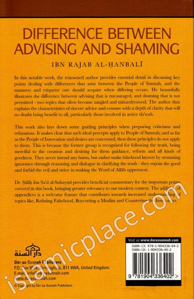 Difference Between Advising and Shaming