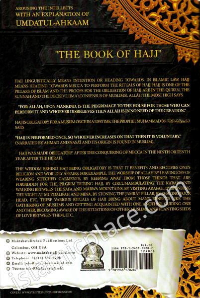 Arousing the Intellects with an Explanation of Umdatul-Ahkaam: The Book of Hajj; Explanation of Umdatul-Ahkaam