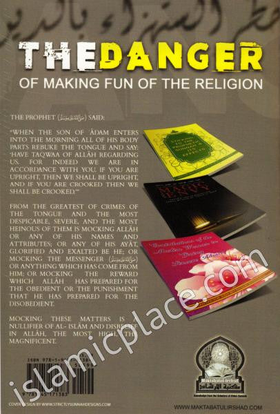 The Danger of Making Fun of the Religion