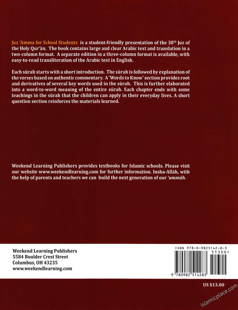 Juz 'Amma for School Students (Without Transliteration)