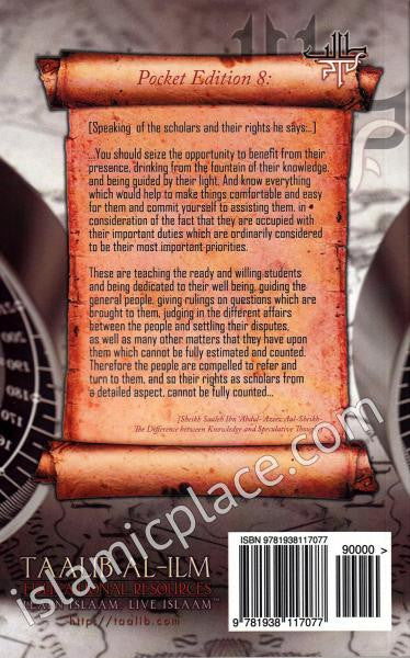 A Treasury of Guidance For the Muslim Striving to Learn His Religion (Part 8): Sheikh As-Sa'adee & Sheikh Al-Albaanee