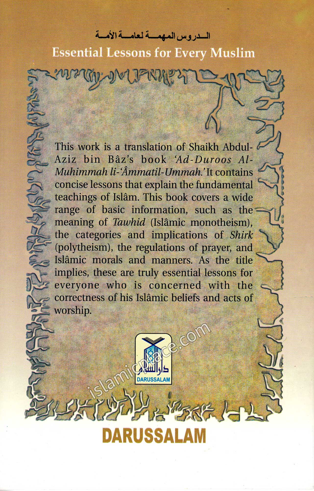 Essential Lessons for Every Muslim