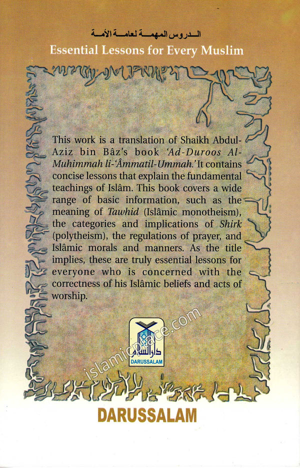 Essential Lessons for Every Muslim - The Islamic Place