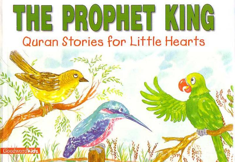 The Prophet King