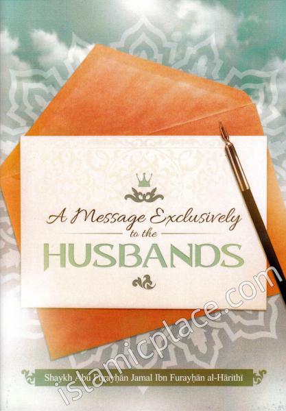 A Message Exclusively to the Husbands