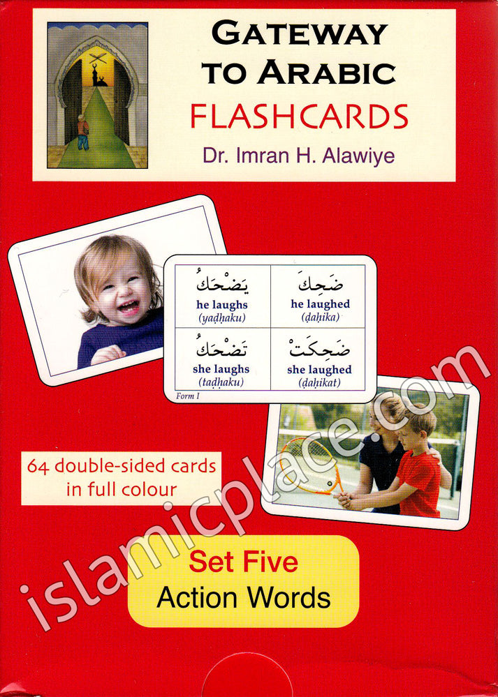 Gateway to Arabic Flashcards Set 5: Action Words
