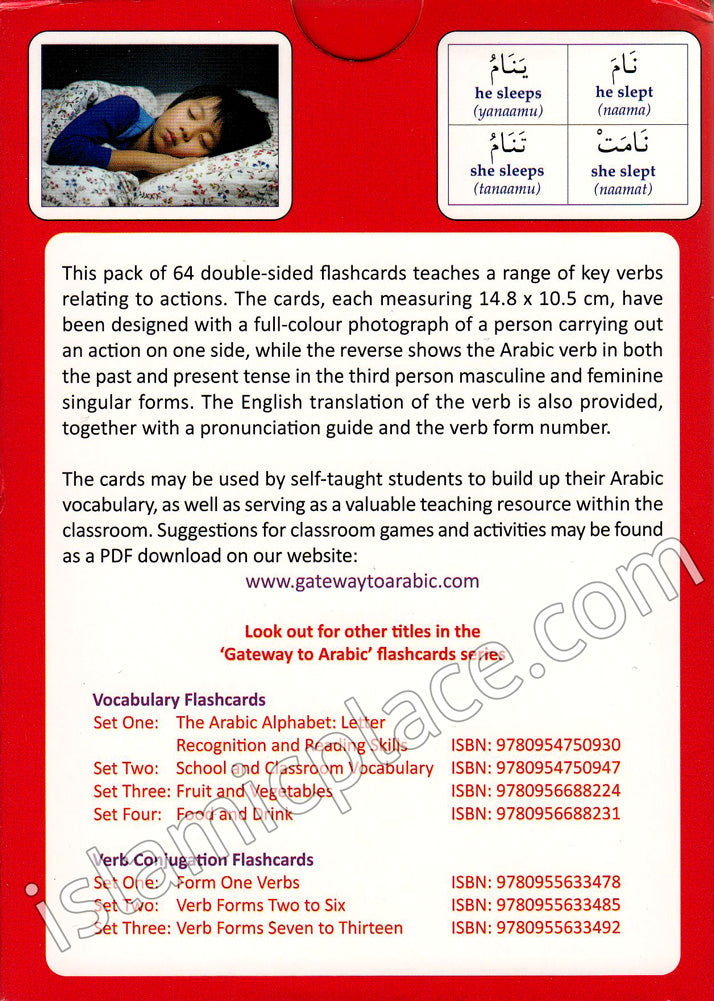 Gateway to Arabic Flashcards Set 5: Action Words