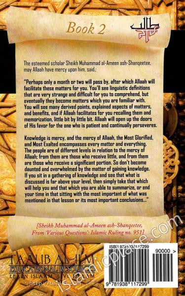 Strategies & Sources When Seeking Knowledge - A Concise Collection of Sharee'ah Advices & Guidance (Book 2)