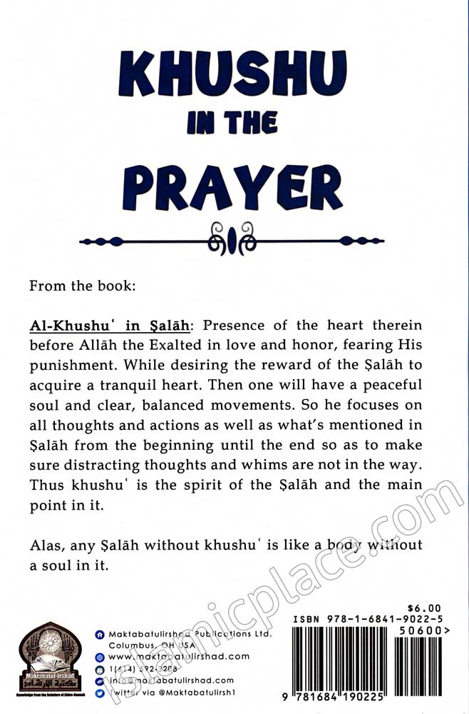 Khushu in the Prayer
