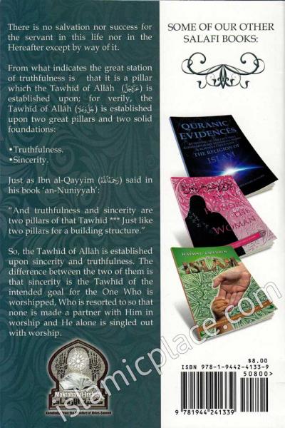 Being Truthful with Allah