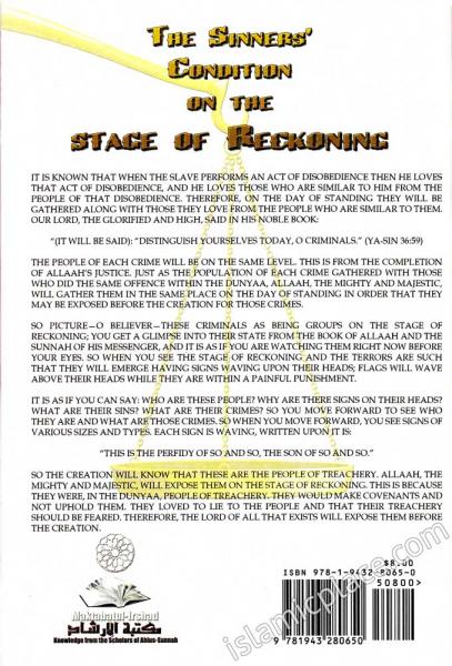 The Sinners' Condition on the Stage of Reckoning