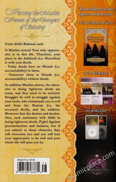 Warning the Muslim Women of the Dangers of Sinning